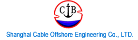 Shanghai Cable Offshore Engineering Co., LTD.