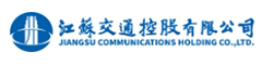 江苏交通控股有限公司