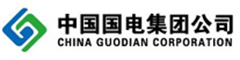 中国国电集团公司