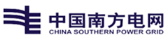 中国南方电网